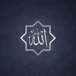 Pentingnya Menanamkan Nilai Tauhid