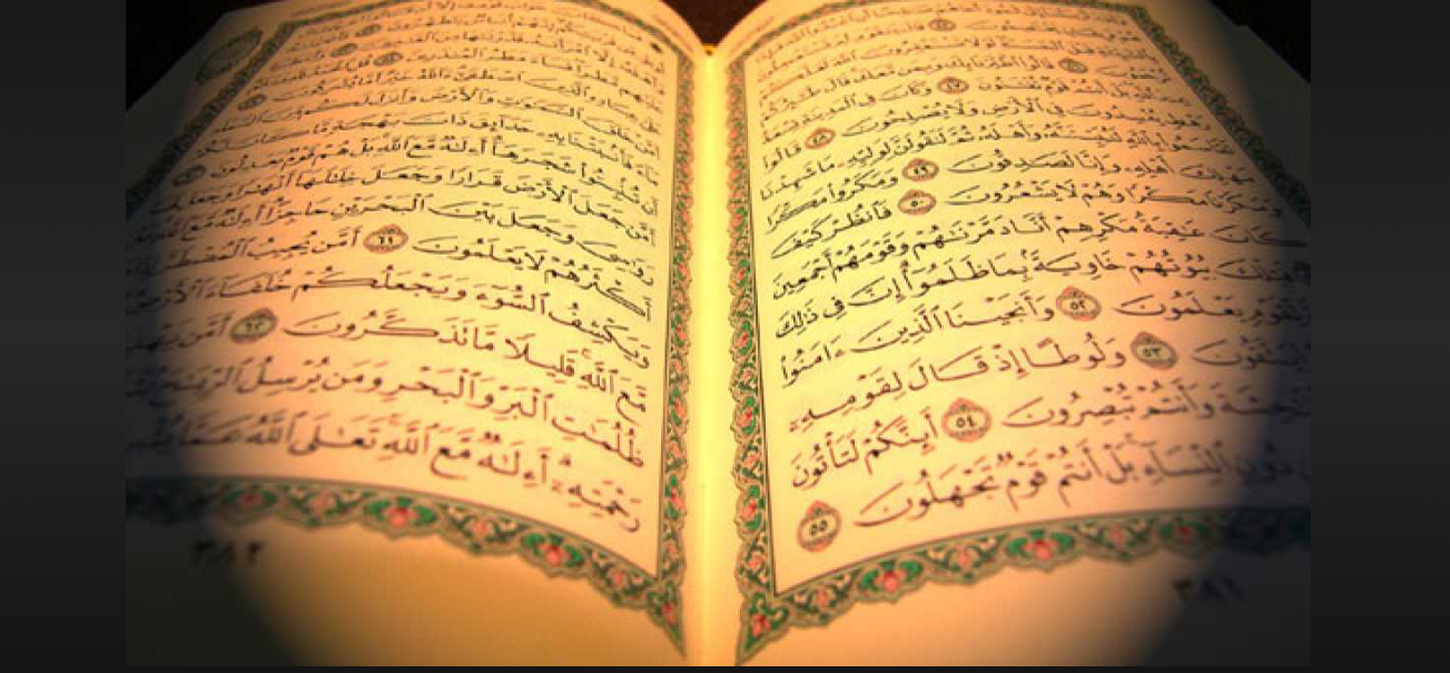 Cara Menjaga Hafalan Al-Quran di Tengah Kesibukan